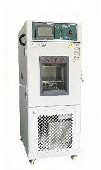 80L 恒溫恒濕試驗箱