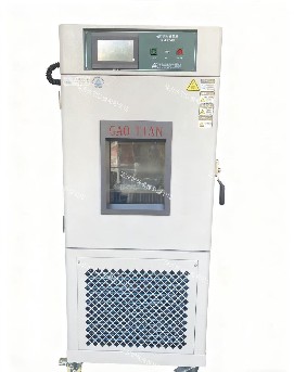 快速溫變?cè)囼?yàn)箱