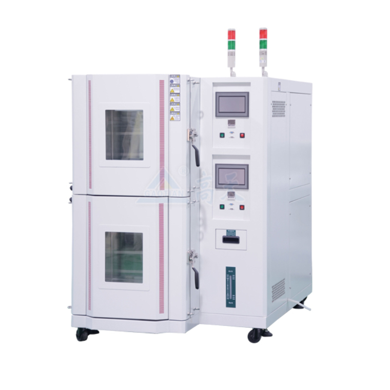 高低溫濕熱交變試驗箱 高低溫濕熱交變試驗箱