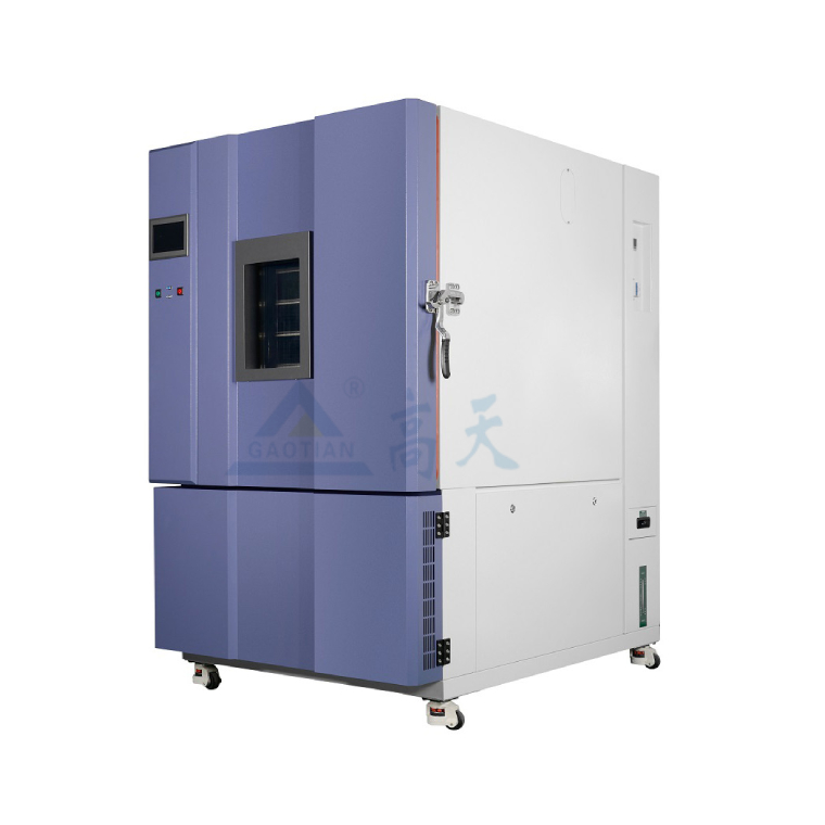 高低溫濕熱交變?cè)囼?yàn)箱 高低溫濕熱交變?cè)囼?yàn)箱
