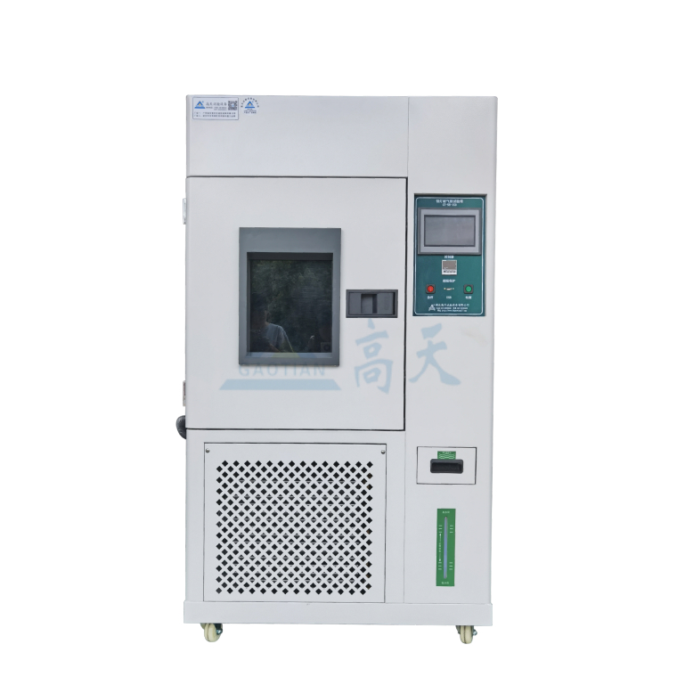 氙燈老化試驗(yàn)箱 氙燈老化試驗(yàn)箱