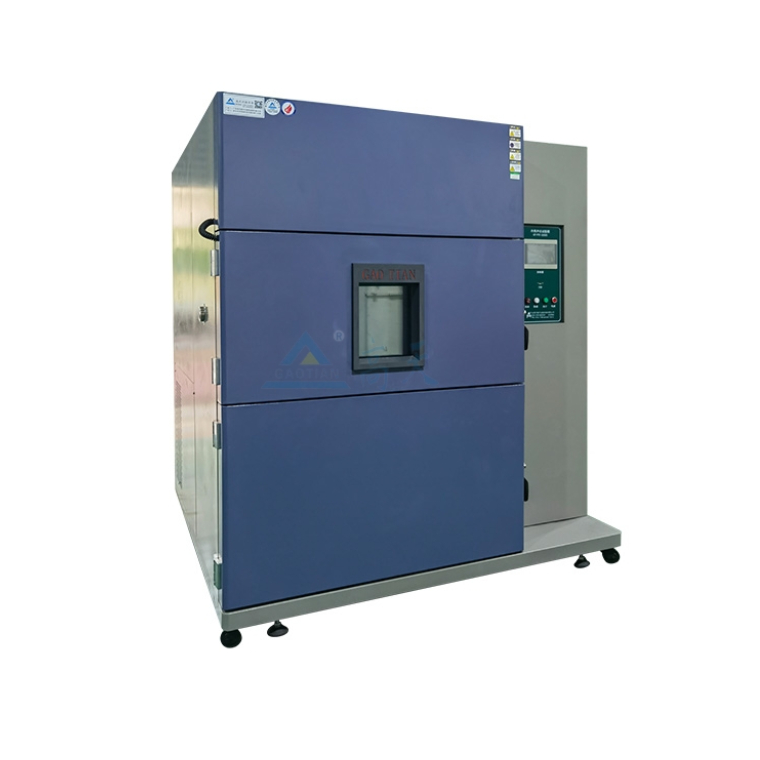 溫度沖擊試驗箱 溫度沖擊試驗箱