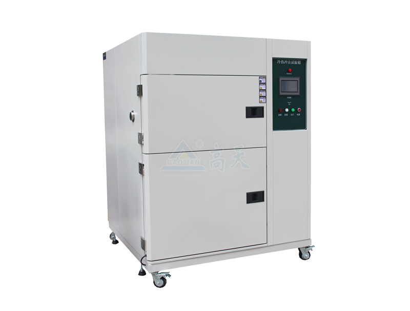 怎么防止冷熱沖擊試驗箱漏電? 怎么防止冷熱沖擊試驗箱漏電?