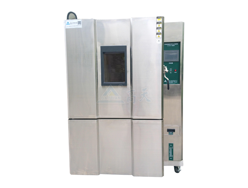 快速溫變?cè)囼?yàn)箱的特點(diǎn) 快速溫變?cè)囼?yàn)箱的特點(diǎn)