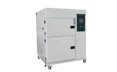 選購(gòu)冷熱沖擊試驗(yàn)箱要注意哪些要點(diǎn)？