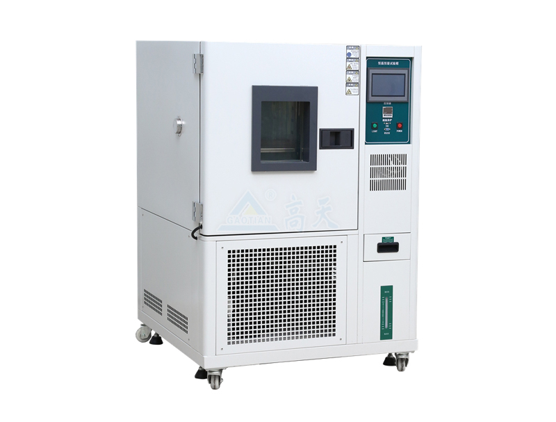 恒溫恒濕試驗箱各種加濕方式的優(yōu)缺點 恒溫恒濕試驗箱各種加濕方式的優(yōu)缺點