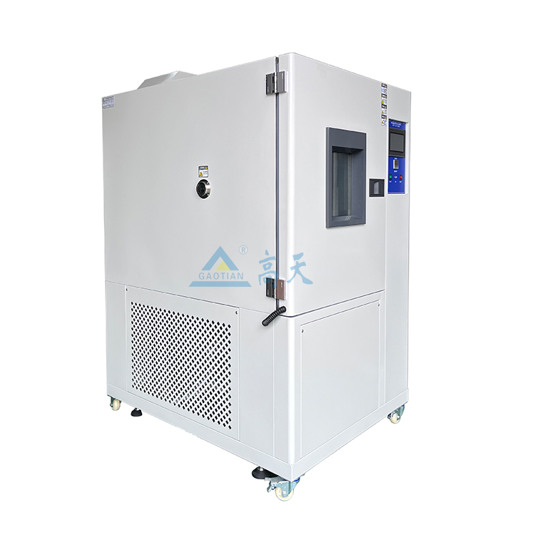 408L快速溫變?cè)囼?yàn)箱2