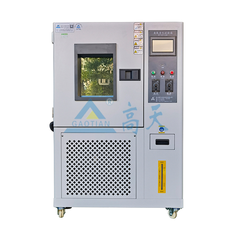1659166614239399.jpg 臭氧老化試驗(yàn)箱01.jpg