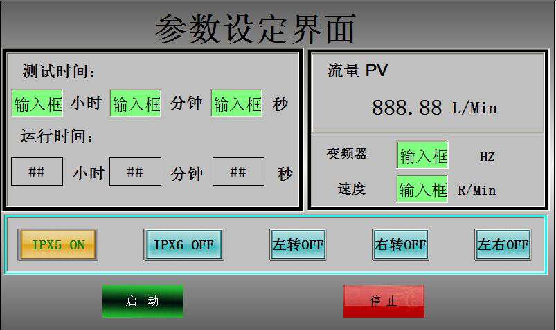 1598500541189327.png 圖片3.png