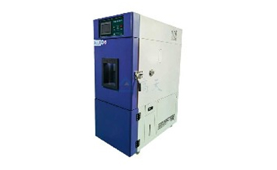 恒溫恒濕試驗機測試時所使用的水，需要放出來嗎?