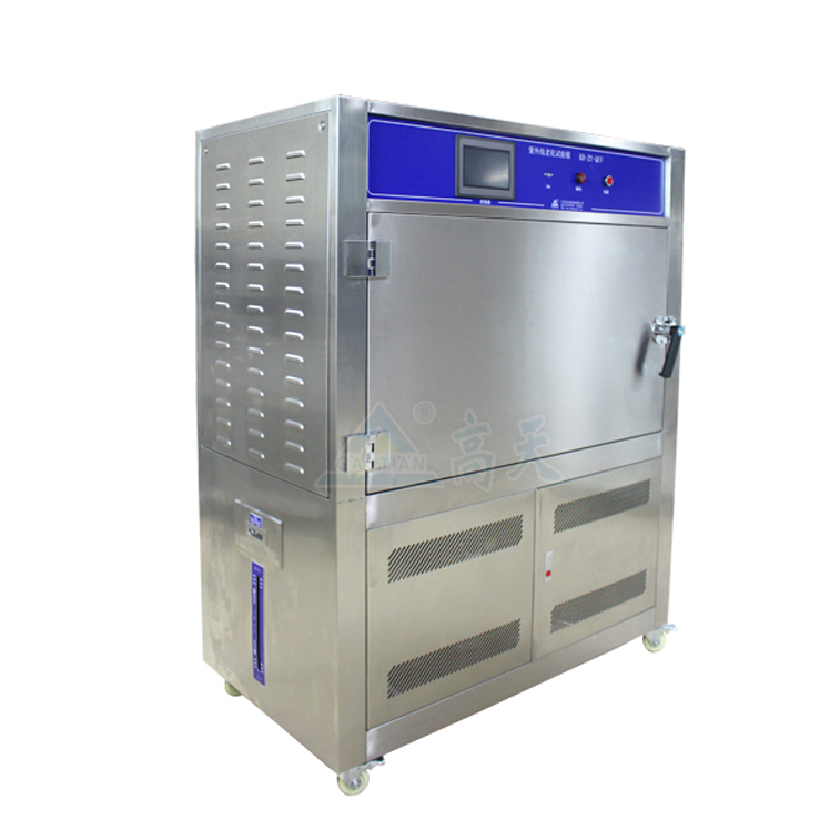 UV紫外線老化試驗(yàn)箱 UV紫外線老化試驗(yàn)箱