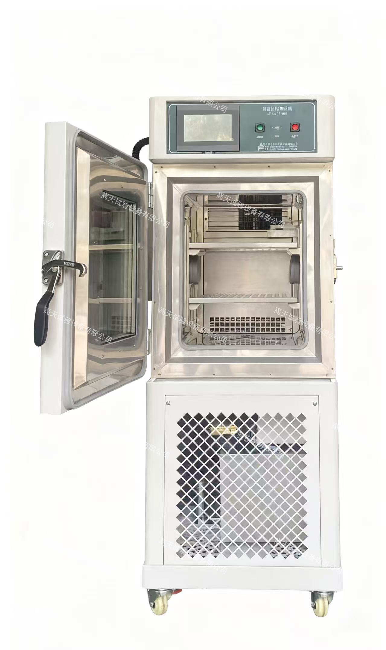 微信圖片_20250925112056