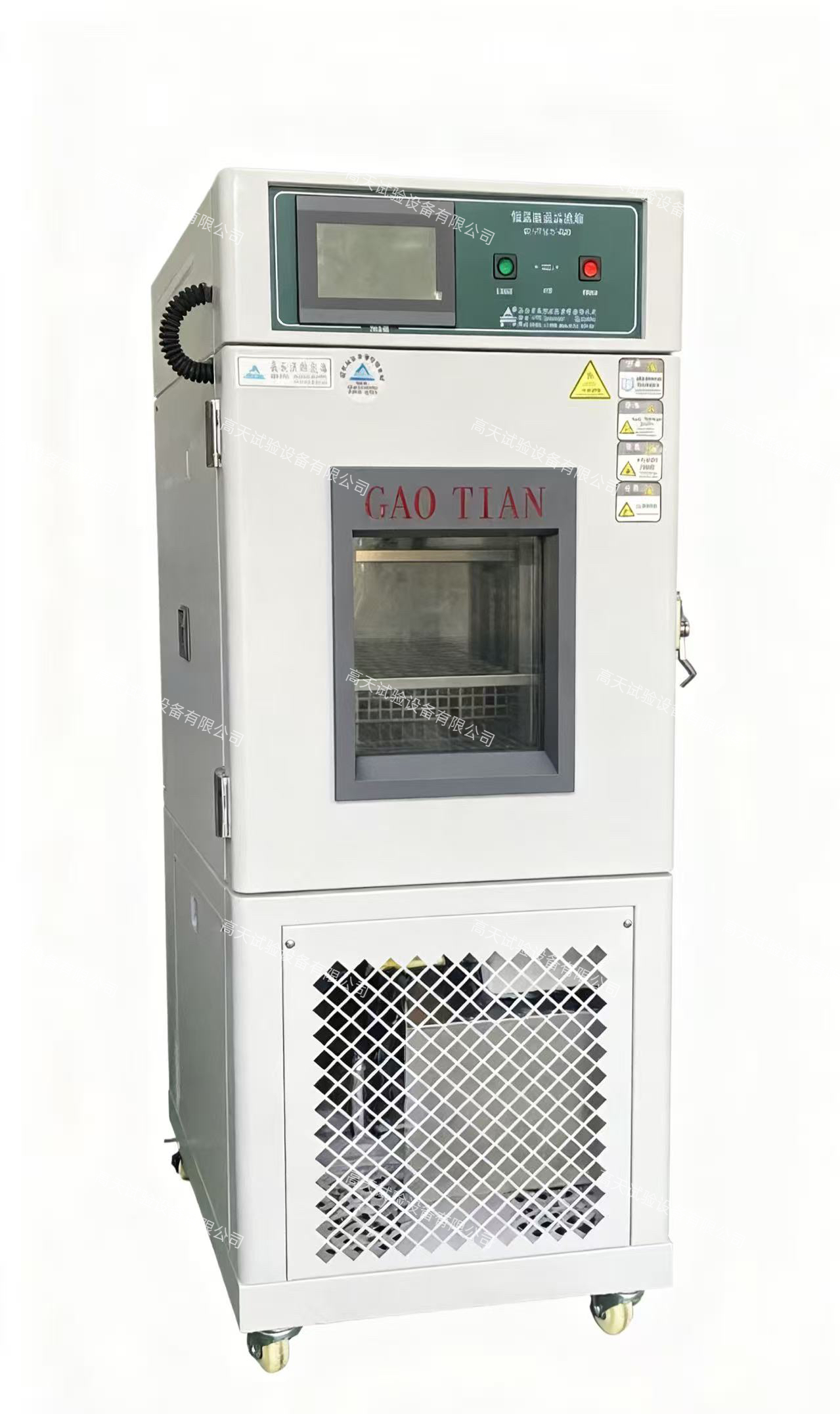 微信圖片_20250925112106