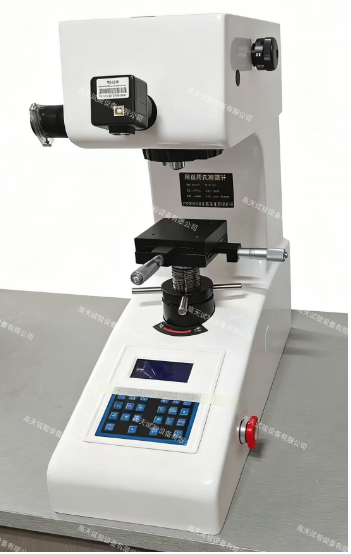 微信圖片_20250925142841