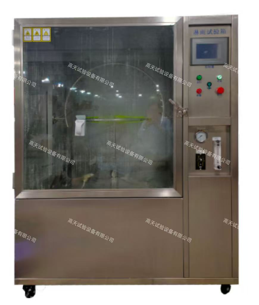 微信圖片_20250926084202