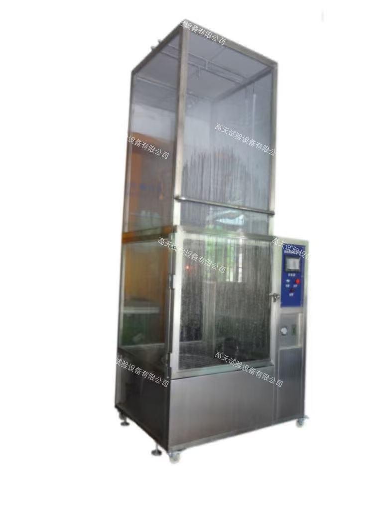 微信圖片_20250926084210