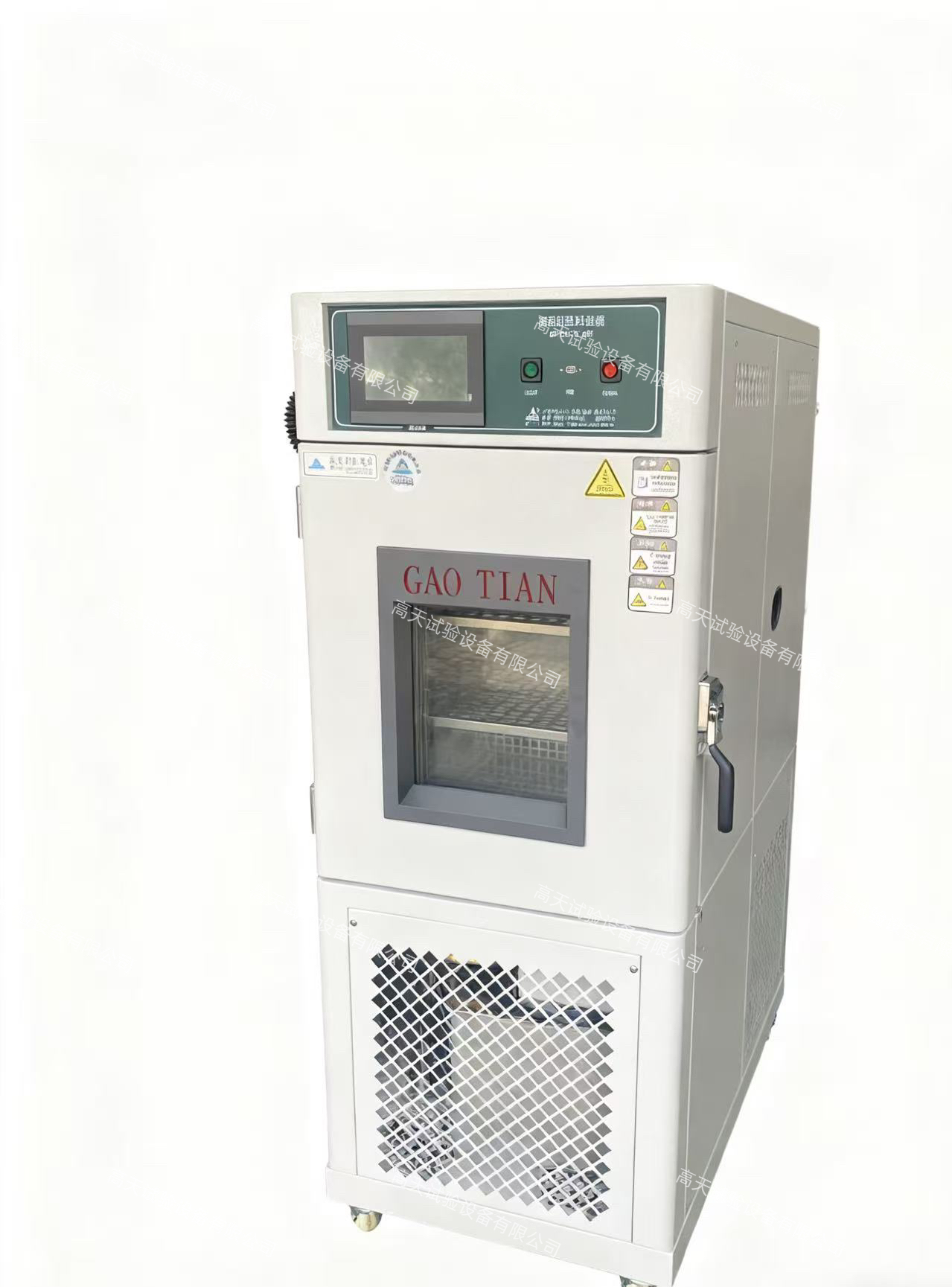 微信圖片_20250927135901