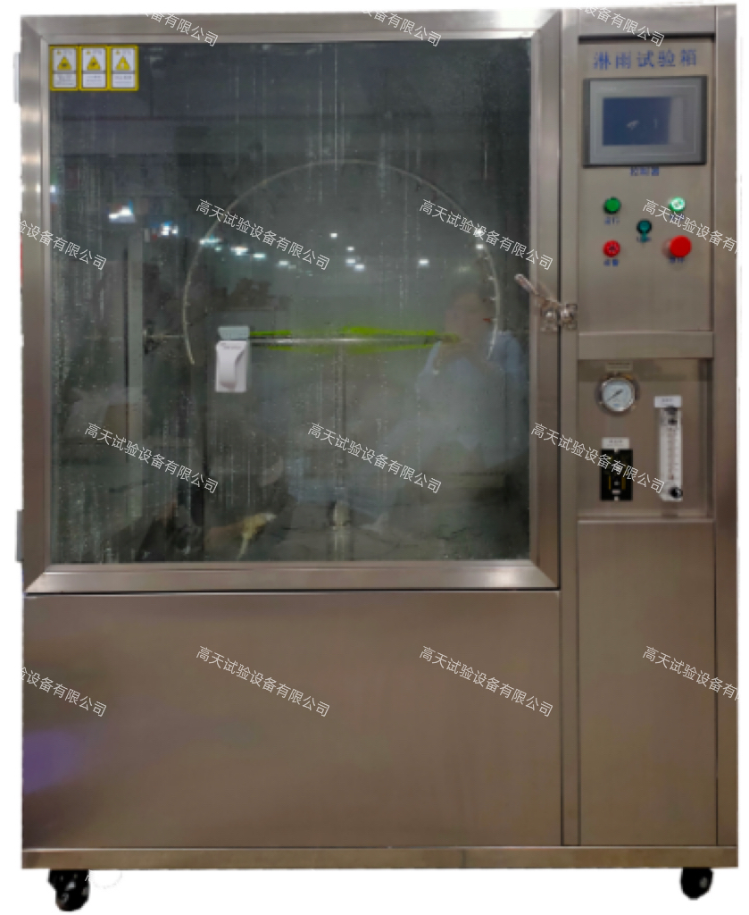 微信圖片_20250927155108