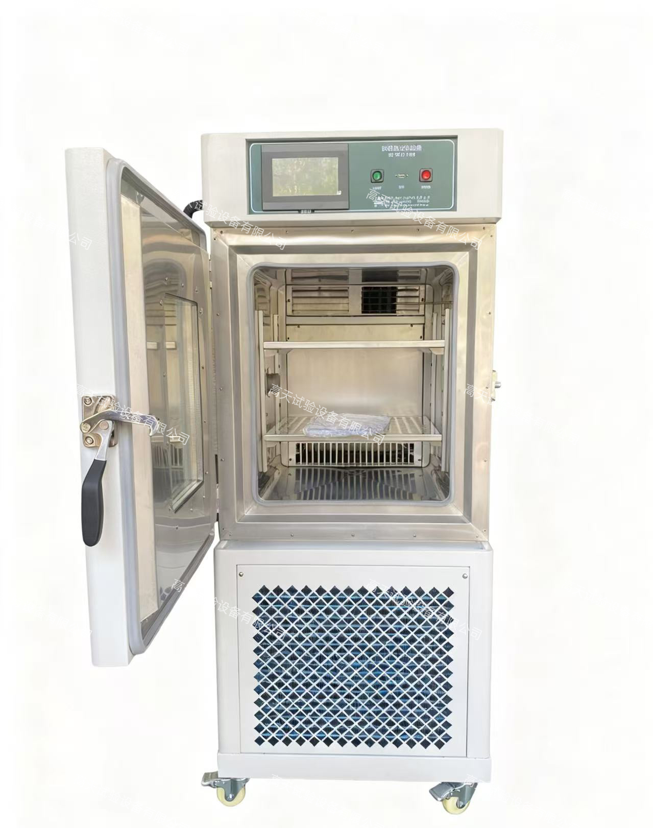 微信圖片_20250929135218