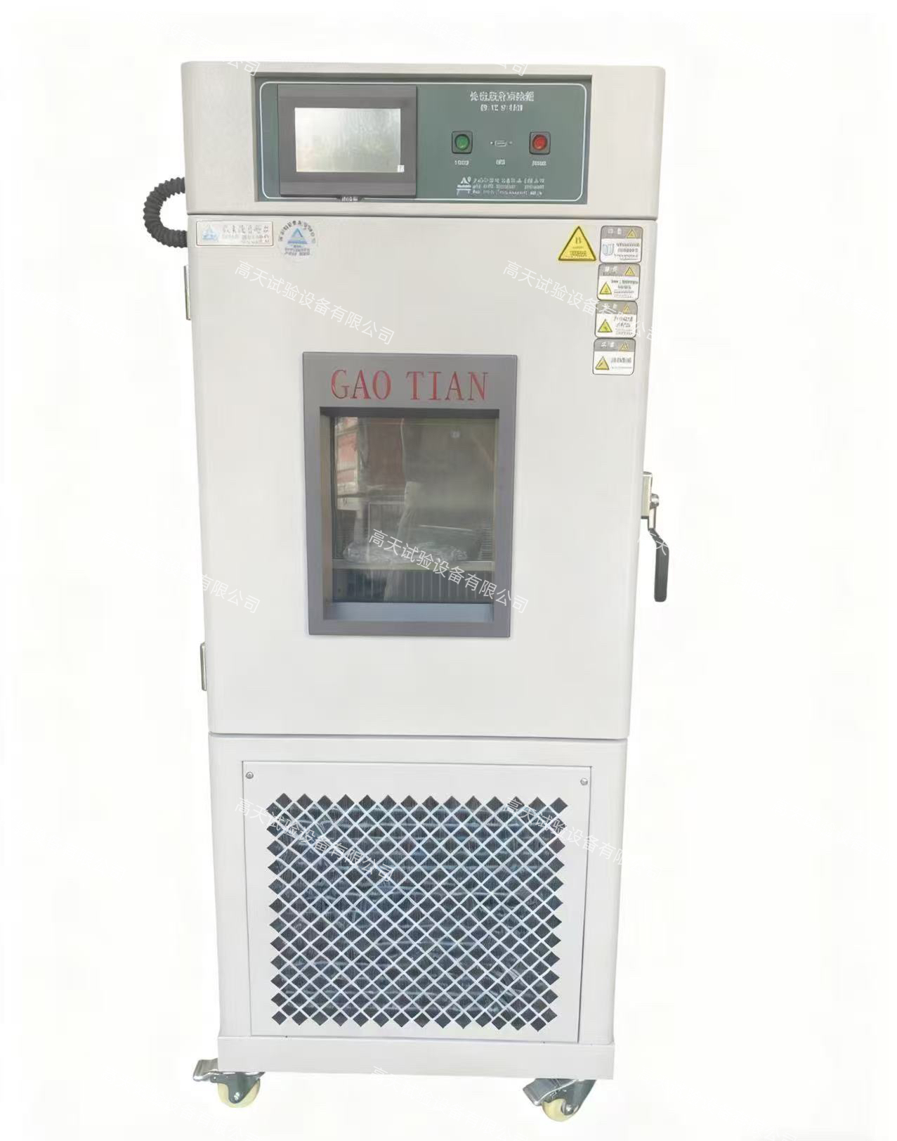 微信圖片_20250929135229