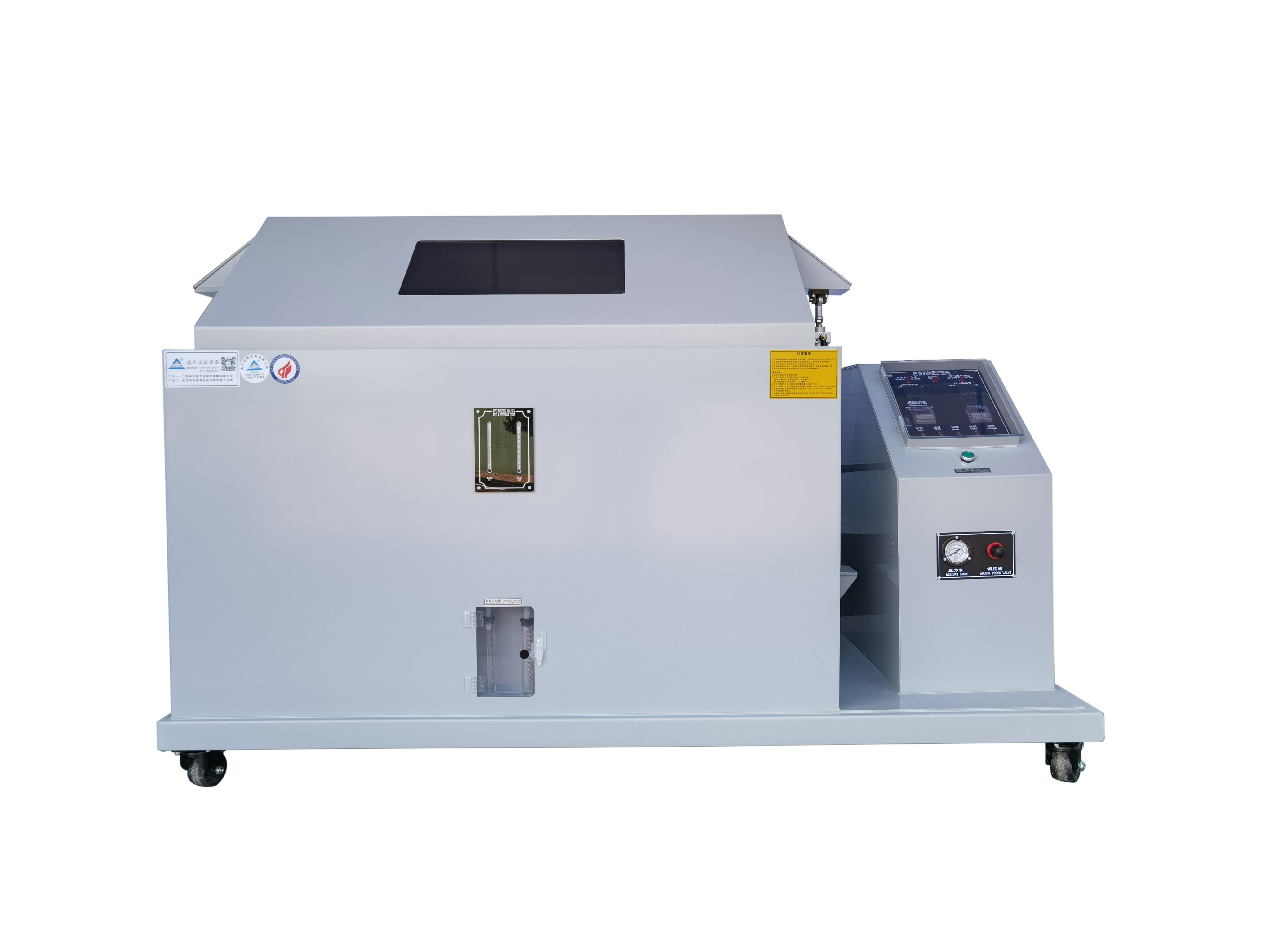 微信圖片_20251009171748