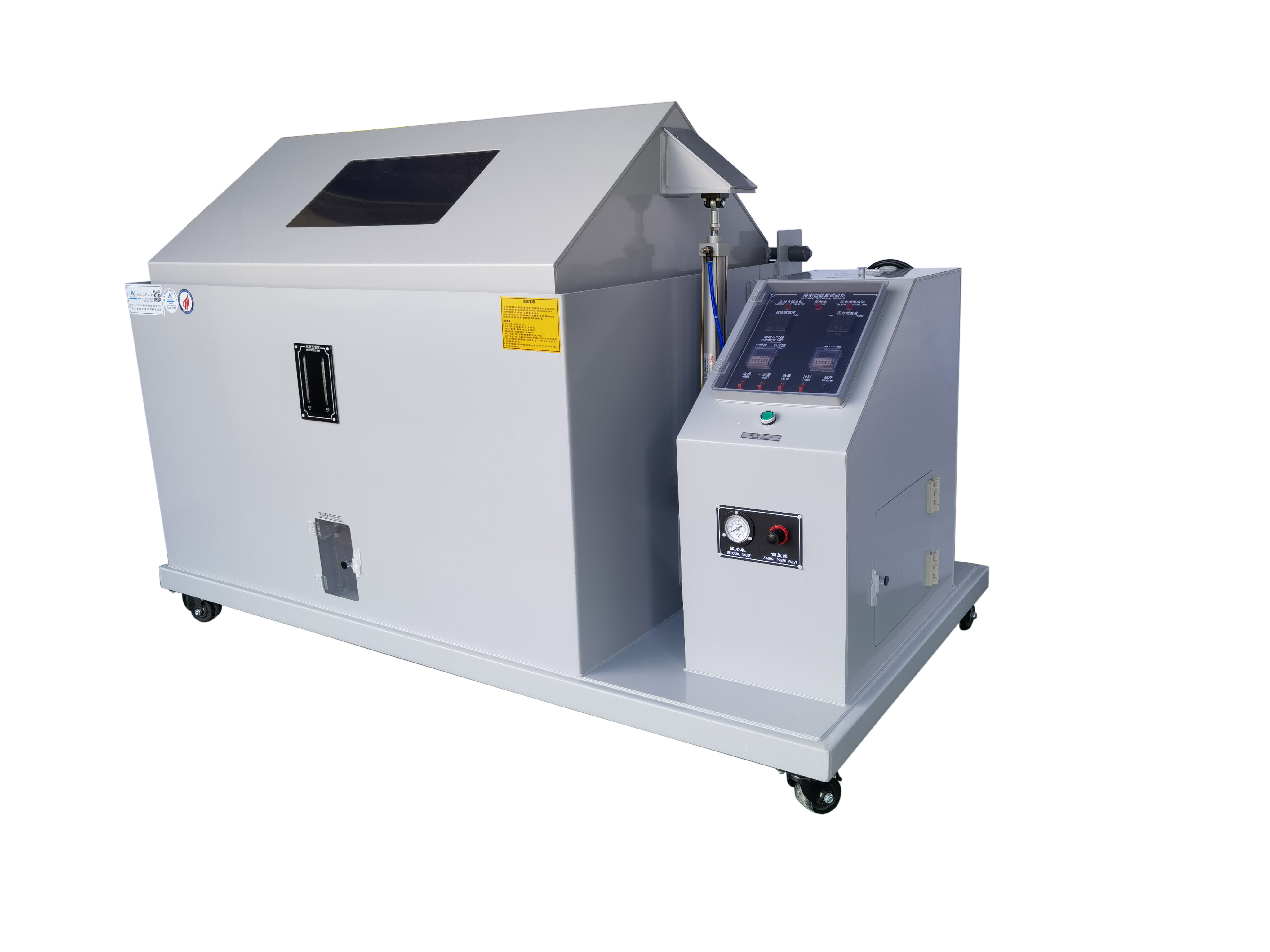 微信圖片_20251009171813