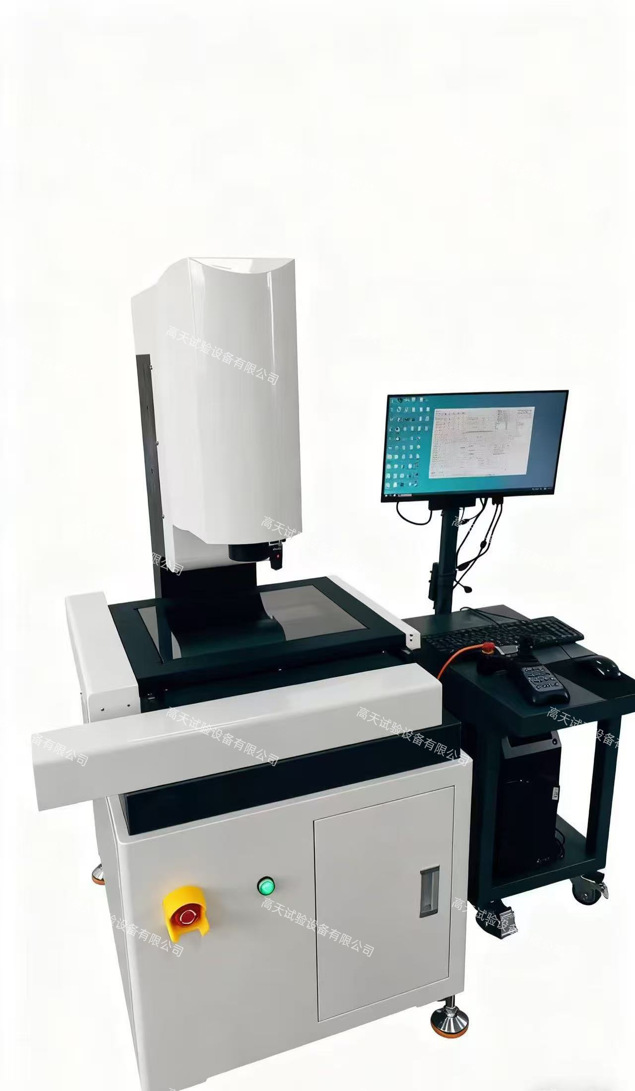 微信圖片_20251010120833