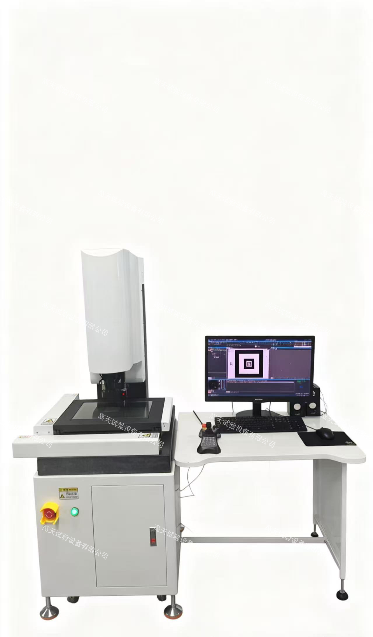 微信圖片_20251010120909