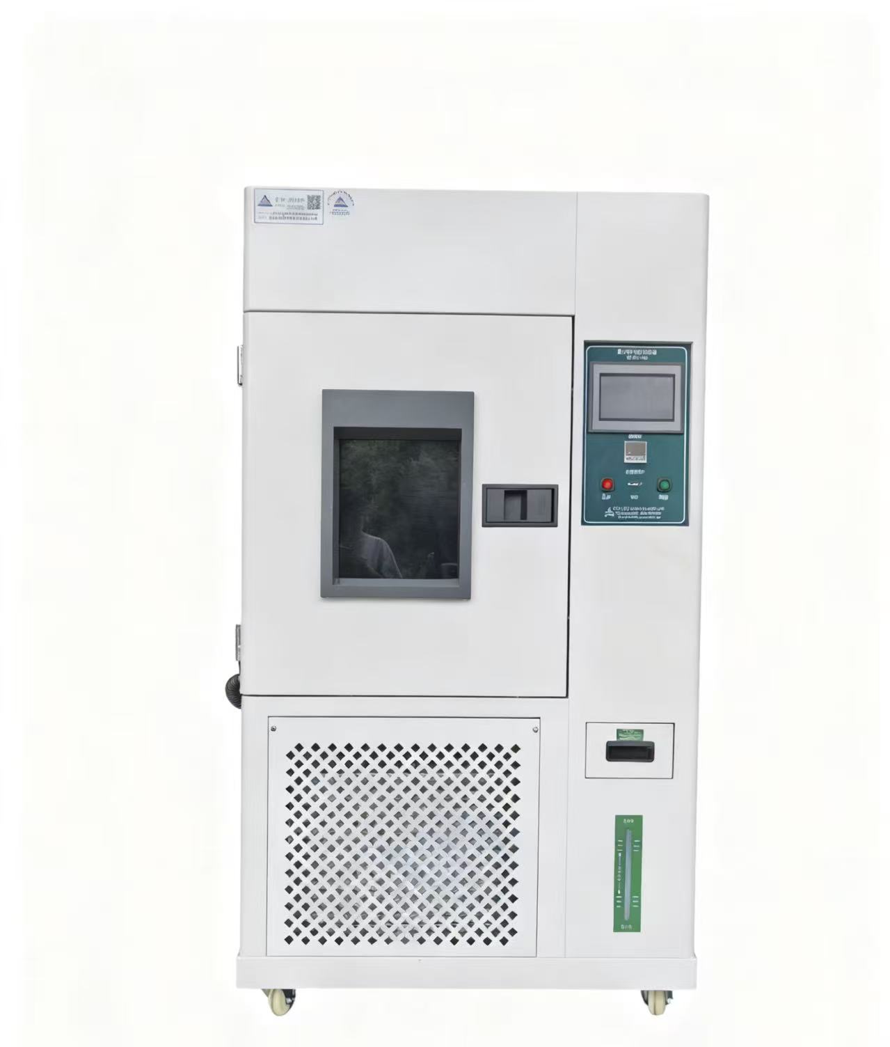 微信圖片_20251018104713