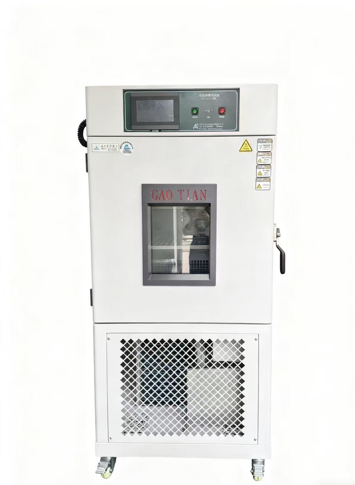 微信圖片_20251106154842